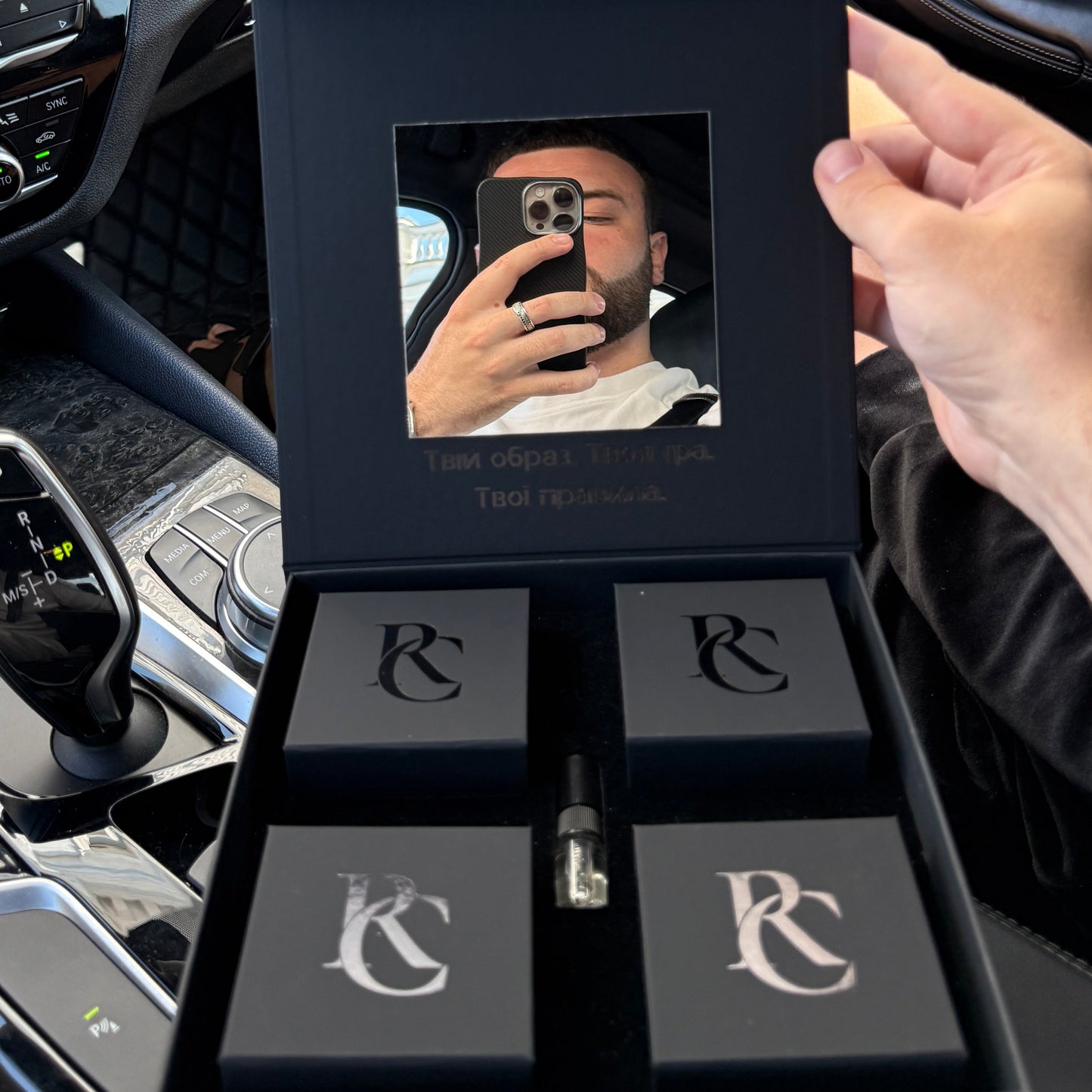 Set «ICON BOX»