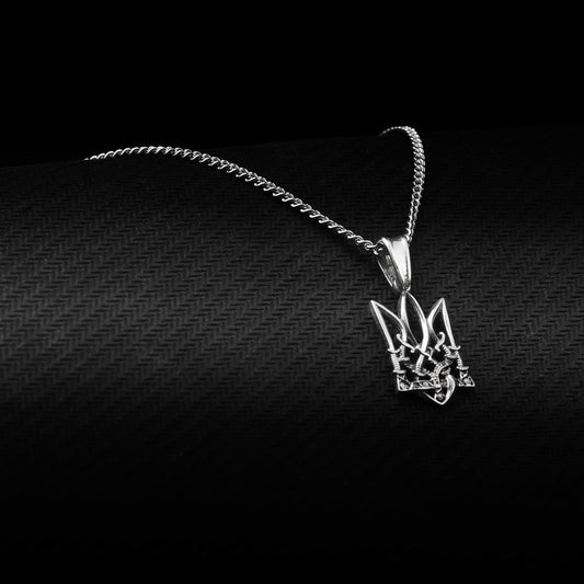 Neck pendant «ГЕРБ КОЗАЦЬКИЙ»