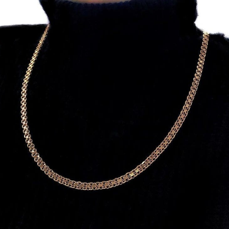 Chain «BISMARCK»