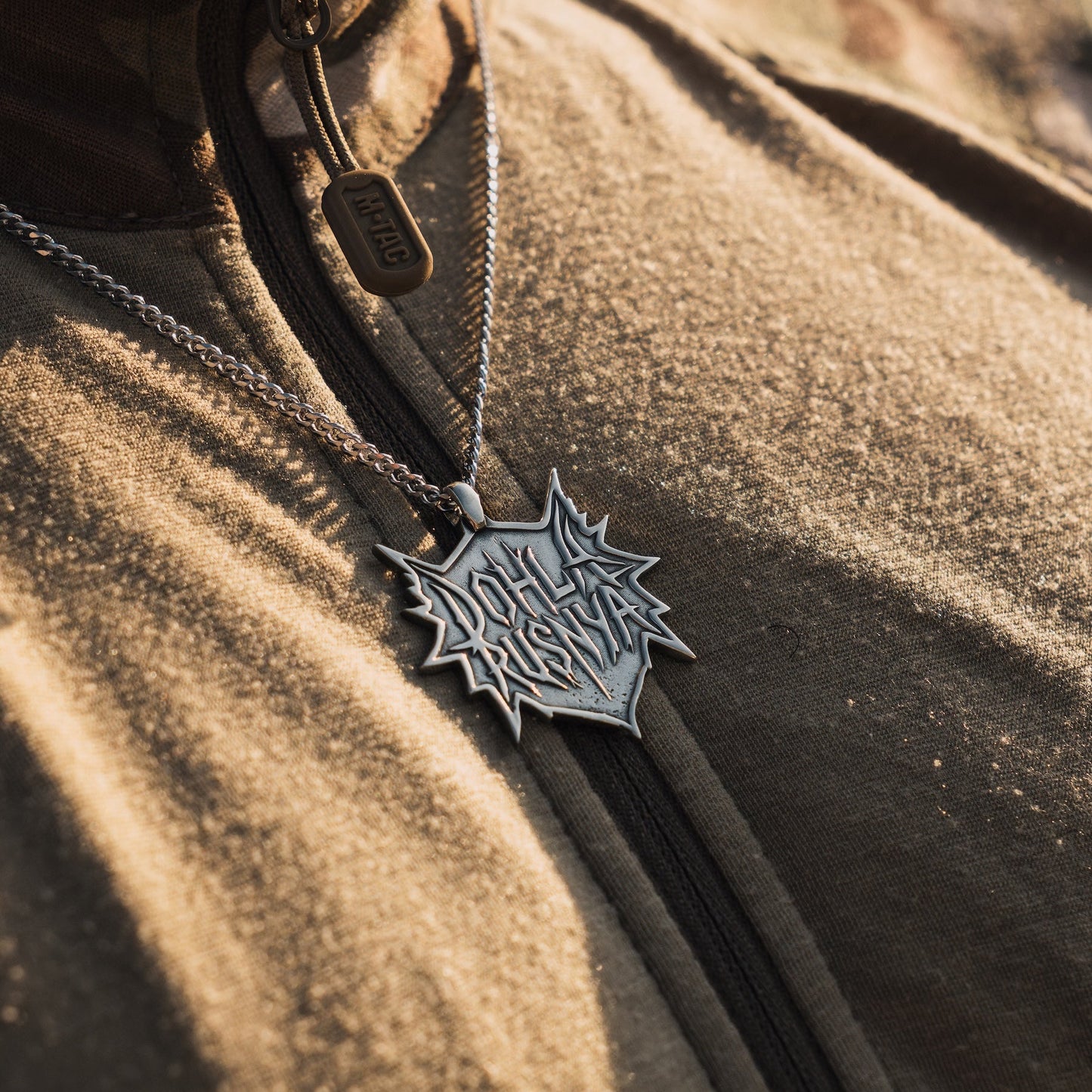 Neck pendant «DOHLA RUSNYA»